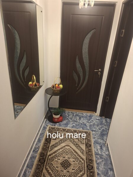 Vadul Nou, Profi Lidl,